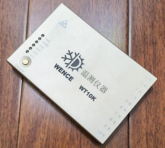 多通道温度记录仪（无线温度记录仪）